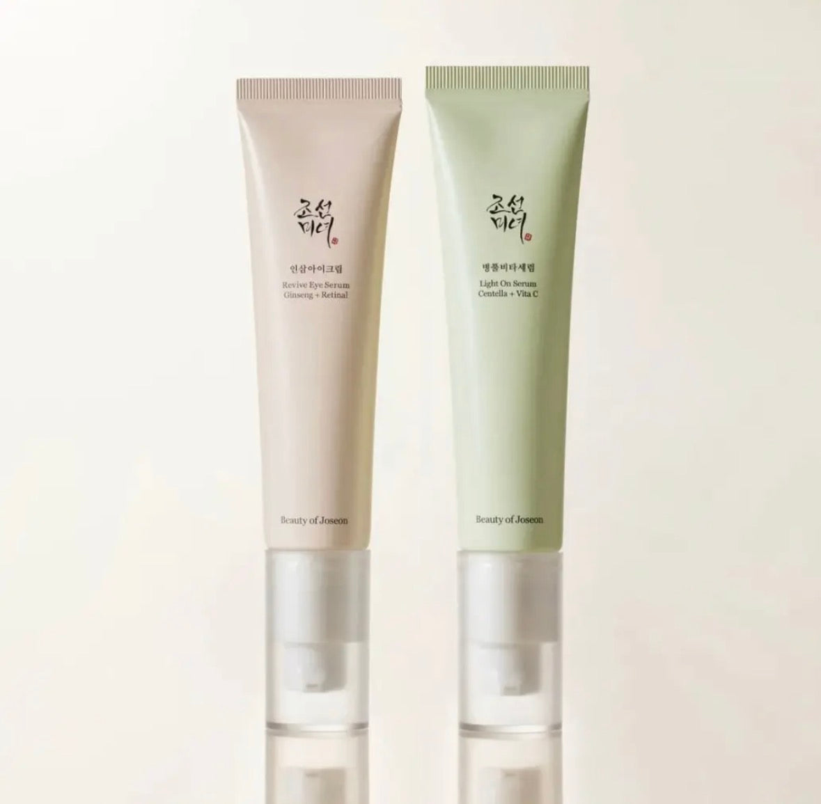 Beauty of Joseon – Duo Éclaircissant & Raffermissant