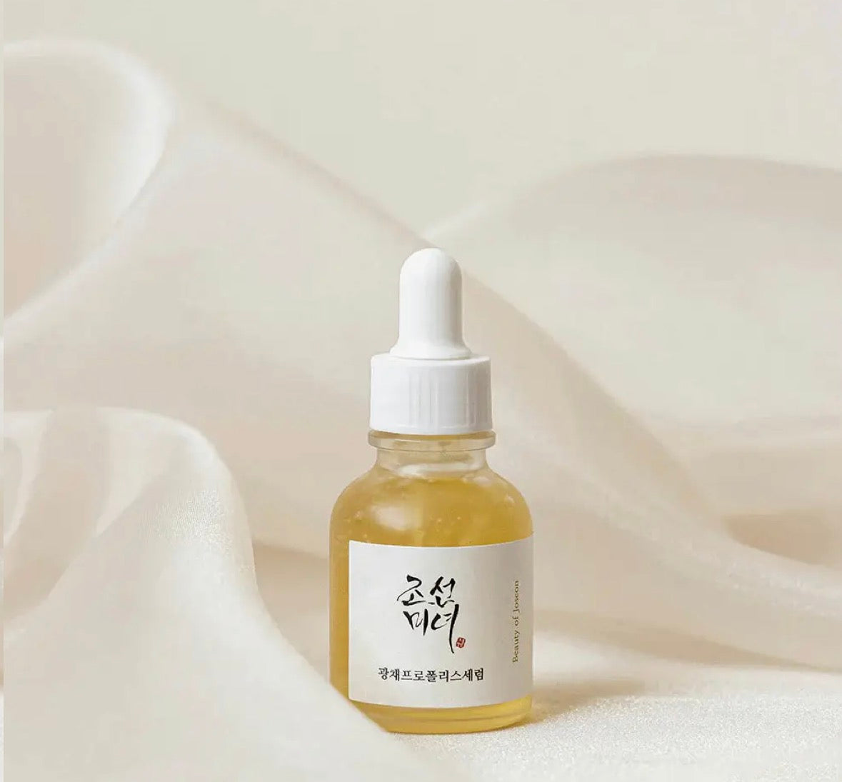 Beauty of Joseon – Palette Perfect Hanbang 4 Sérums 30ml