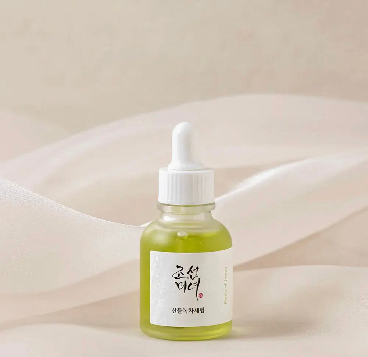Beauty of Joseon – Palette Perfect Hanbang 4 Sérums 30ml