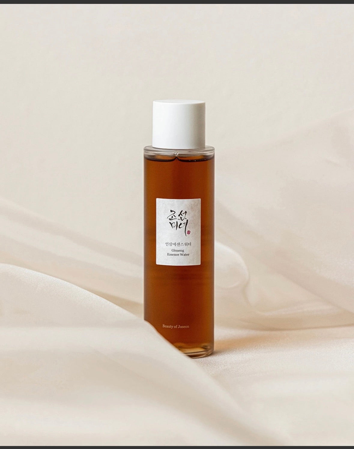 Beauty of Joseon — Huile Démaquillante au Ginseng 210 ml